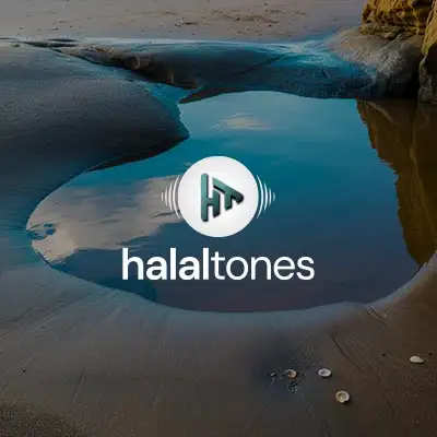 137. Shield of Iman Vocals