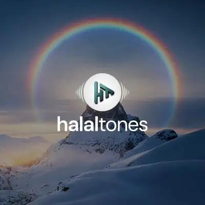 211. I Want Justice Vocals