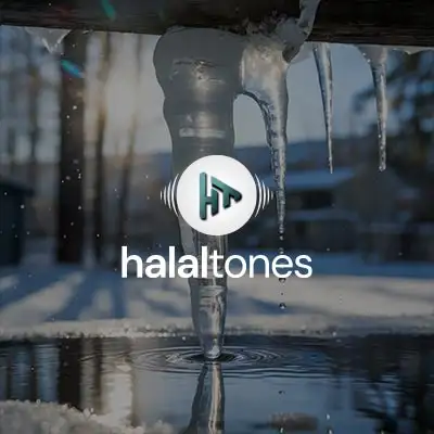 266. Dua from Heart Vocals