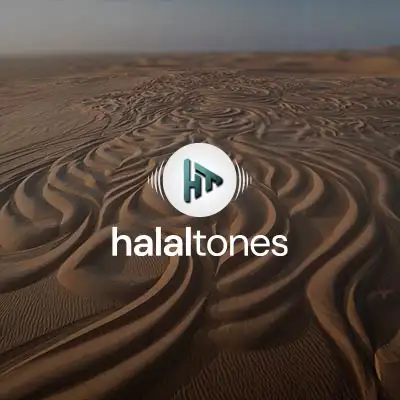 270. Trust Only Him Humming